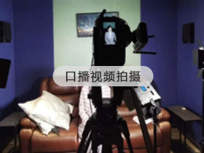 武汉视频拍摄