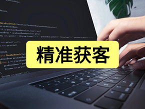 武汉短视频代运营公司