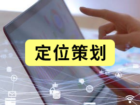 武汉短视频代运营公司
